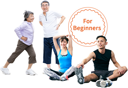 For Beginners