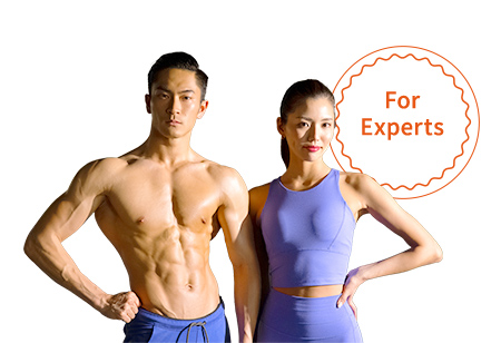 For Experts