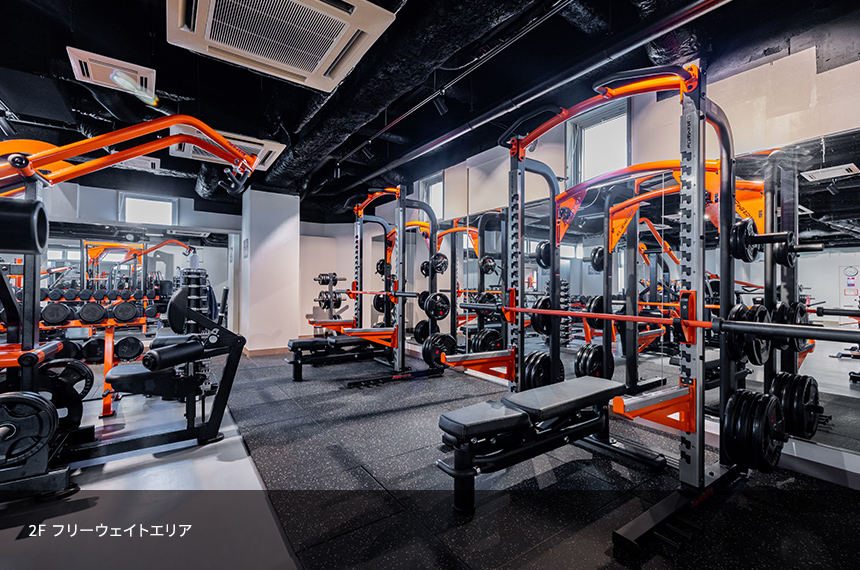 2F フリーウェイトエリア