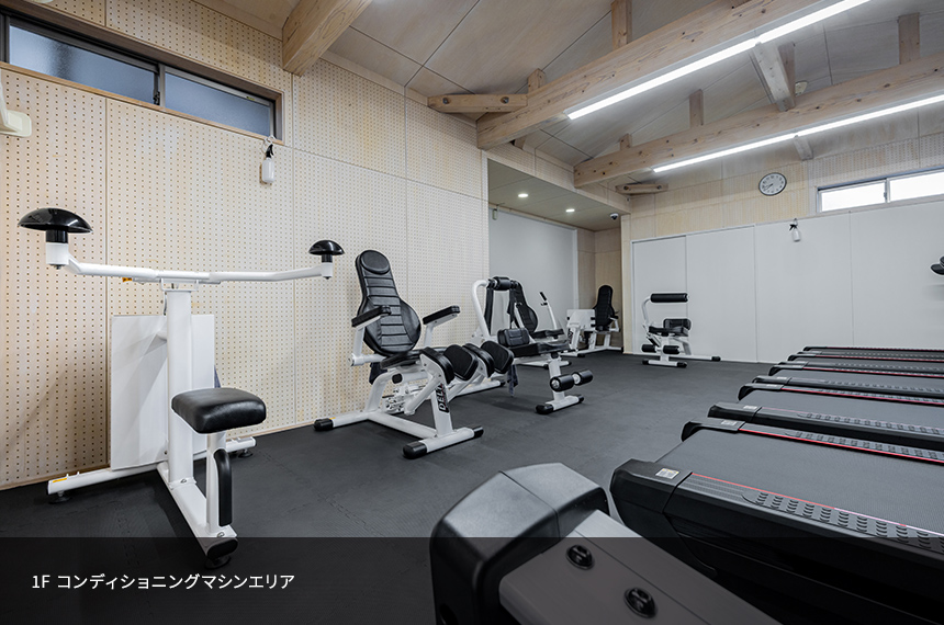 1F コンディショニングマシンエリア