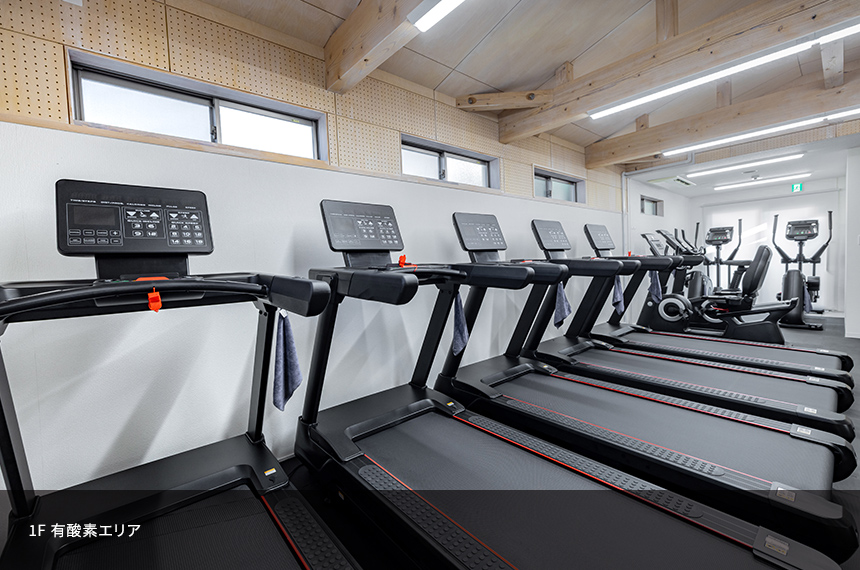 1F 有酸素エリア