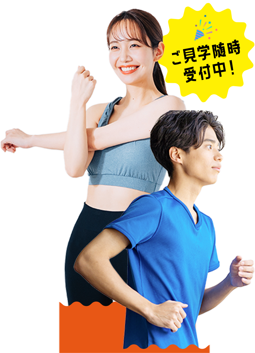 グランドオープニングキャンペーン